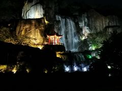 -金鸡山公园
