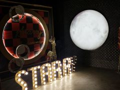 -STARRY CAFE & LOUNGE BAR(高新店)