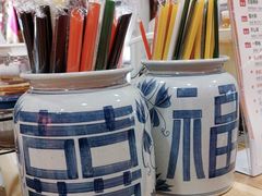 -囍福咖啡(这有山店)