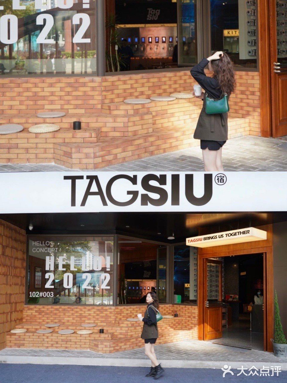 TAGSIU｜不用去宏大就能拍出韩系街头大片📸