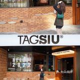 TAGSIU｜不用去宏大就能拍出韩系街头大片📸