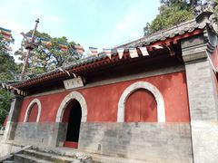 -北京上方山国家森林公园