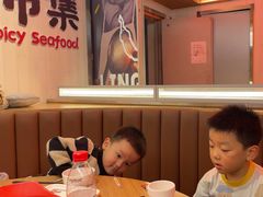 -领蟹祥记·香辣蟹·特色小海鲜(奥体天虹店)