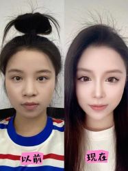 -上海伊莱美医疗美容医院