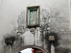 -三坊七巷历史文化街区