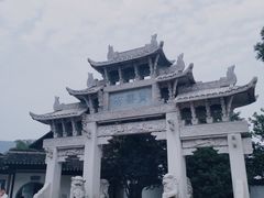 -惠山国家森林公园