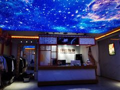 -怦然秘事游戏体验馆(银座和谐广场店)