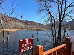 -玉渡山自然风景区