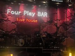 -FOUR PLAY BAR
