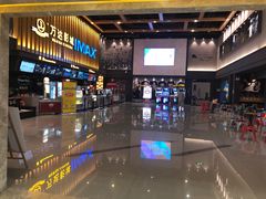 -万达影城(常熟IMAX店)
