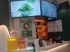 -烹然四季椰子鸡火锅(姚家园万象汇店)