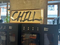 -Blac+Blac(中海环宇荟店)