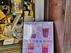 -放哈·甜醅子奶茶创造者(正宁路店)