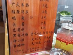 -柳石居柳州螺蛳粉(万达店)