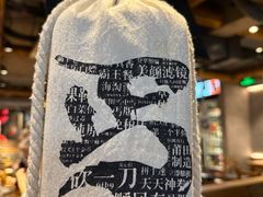 -北丐先生·野馄饨烧烤(雨花万象店)