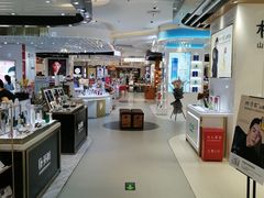 -天虹购物中心(石路店)