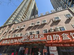-富龙快餐店(铁西店)