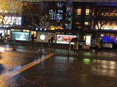 -蟹肉煲蟹肉(阊胥路店)