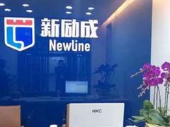 -新励成演讲口才培训(南昌东湖学训中心)