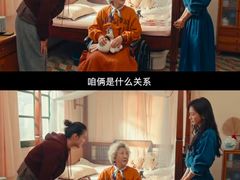 -万达影城(汉街万达广场IMAX店)