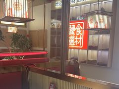 -中粮·祥云小镇