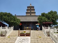 -大慈恩寺(大雁塔)