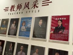 -子曰书院·古筝围棋书法国画小主持(夏都店)