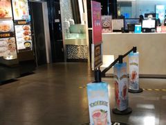 -大家乐(深圳喜荟城店)