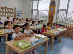 -智慧家教育(回龙观校区)