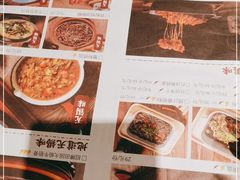 -蜜桃餐厅·伴山(绿宝广场店)