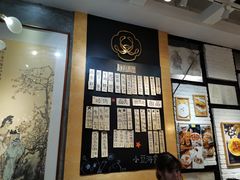 门面-小豆海棠(人民南路店)