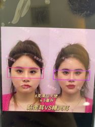 -禾丽康美医疗美容医院