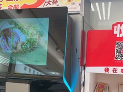 -味多美蛋糕(八大处店)