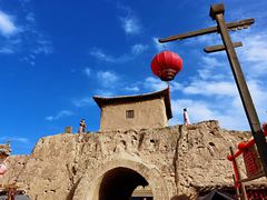 -镇北堡西部影城