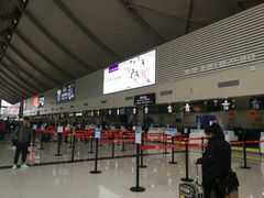 -丽江三义国际机场