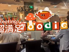 大堂-大头虾越式风味餐厅(光明广场店)