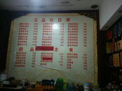 -龙老五汤店(站前西路店)