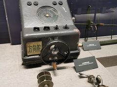 -中国人民解放军海军博物馆