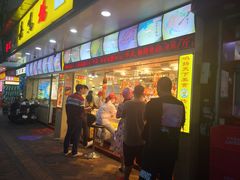 -嘉鸣扬·烧腊世家(洛溪新城店)