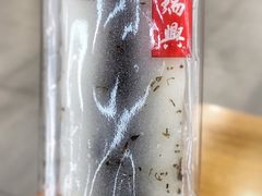 -鴻瑞興面馆(保利时光里店)