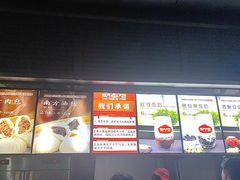 -南方迷宗大包(湖滨店)