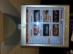 android_upload_pic-悠仙美地(黄埔路店)