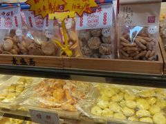 -洛阳麦盛斋糕点店(中州路店)