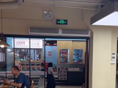 -椰皇鸡饭·烧味烧腊