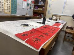 -秦汉胡同书法国画古筝围棋书院(漕宝日月光分馆)