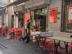 -小胡子祥彪烧烤(北湖总店)