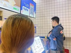 -茶百道(太原茂业天地店)