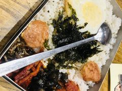 回忆盒饭-姜虎东白丁烤肉(苏州中心店)