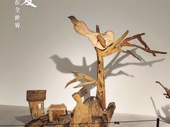 -上海油画雕塑院