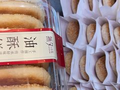 -無夕·小笼(大东方百货店)
